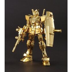 HG Ver.G30th RX-78-2 Gundam (Premium Gold Ver.) | Gunpla Wiki | Fandom