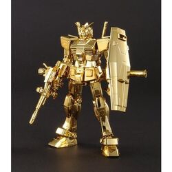 Hg Ver G30th Rx 78 2 Gundam Premium Gold Ver Gunpla Wiki Fandom