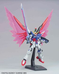 HGGS ZGMF-X42S Destiny Gundam | Gunpla Wiki | Fandom