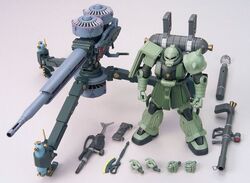 HG MS-06 ZAKU II + BIG GUNセット❗ HG MS-06 ZAKU II + BIG GUN SET (GUNDAM THUNDERBOLT ANIME VER.)