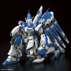 RG RX-93-V2 Hi-νガンダム RG RX-93-ν2 Hi-ν Gundam | Gunpla Wiki | Fandom