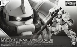 Amazon.com: Bandai RG 1/144 MS-06R-1A Shin Matsunaga's Zaku