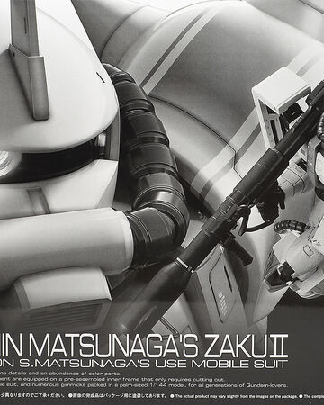 Rg Ms 06r 2 Zaku Ii High Mobility Type Shin Matsunaga Custom Gunpla Wiki Fandom