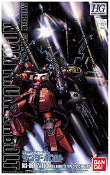 MS-06R Zaku II High Mobility Type "Psycho Zaku"