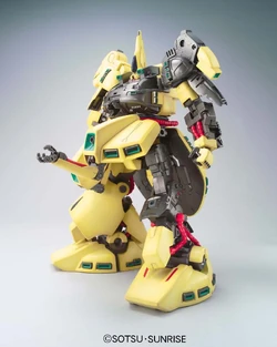 MG PMX-003 The-O | Gunpla Wiki | Fandom