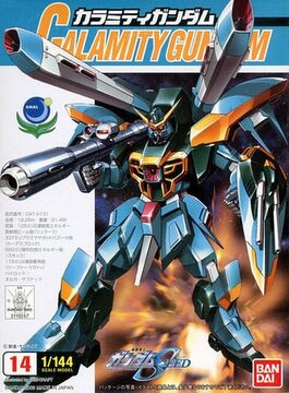 GAT-K131 CALAMITY GUNDAM フルメカニクス　未開封 Amazon.com: Bandai Hobby - Mobile Suit Gundam Seed - #01