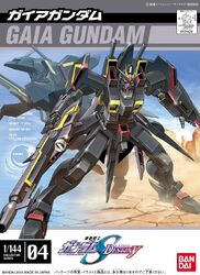 1/144 ZGMF-X88S Gaia Gundam