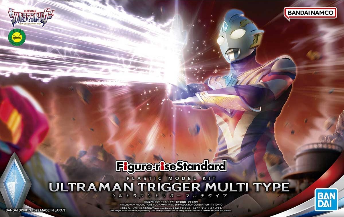 Figure-rise Standard Ultraman Trigger (Multi Type) | Gunpla