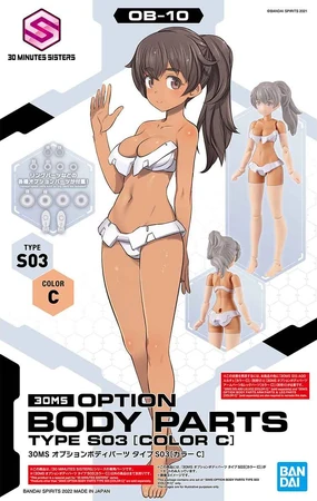 30MS Option Body Parts Type S03 (Color C) | Gunpla Wiki | Fandom