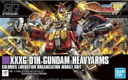 HGAC XXXG-01H Gundam Heavyarms | Gunpla Wiki | Fandom