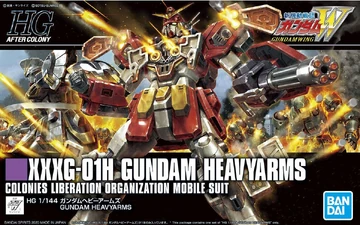 HGAC XXXG-01H ガンダムヘビーア―ムズ 1/144 完成品 HGAC XXXG-01H Gundam Heavyarms | Gunpla Wiki | Fandom