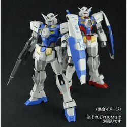 MG AGE-1 Gundam AGE-1F/2 | Gunpla Wiki | Fandom