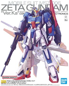 MG MSZ-006 Zeta Gundam (Ver. Ka), Gunpla Wiki