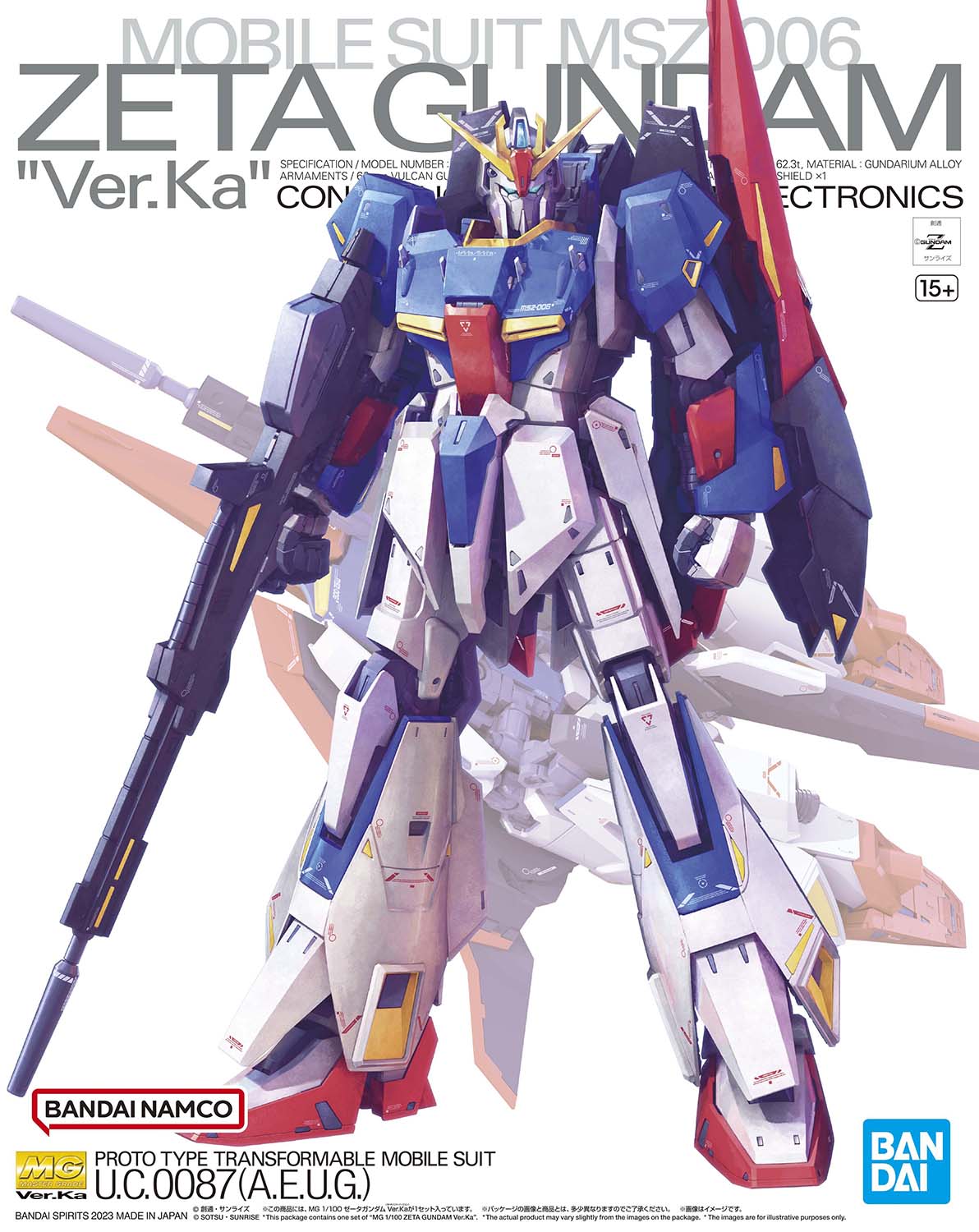 MG MSZ006 Zeta Gundam (Ver. Ka) Gunpla Wiki Fandom