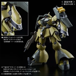 RE/100 MSN-03 Jagd Doga (Quess Air Custom) | Gunpla Wiki | Fandom