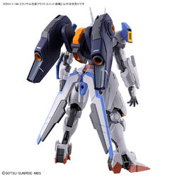 HGTWFM Mirasoul Flight Unit | Gunpla Wiki | Fandom