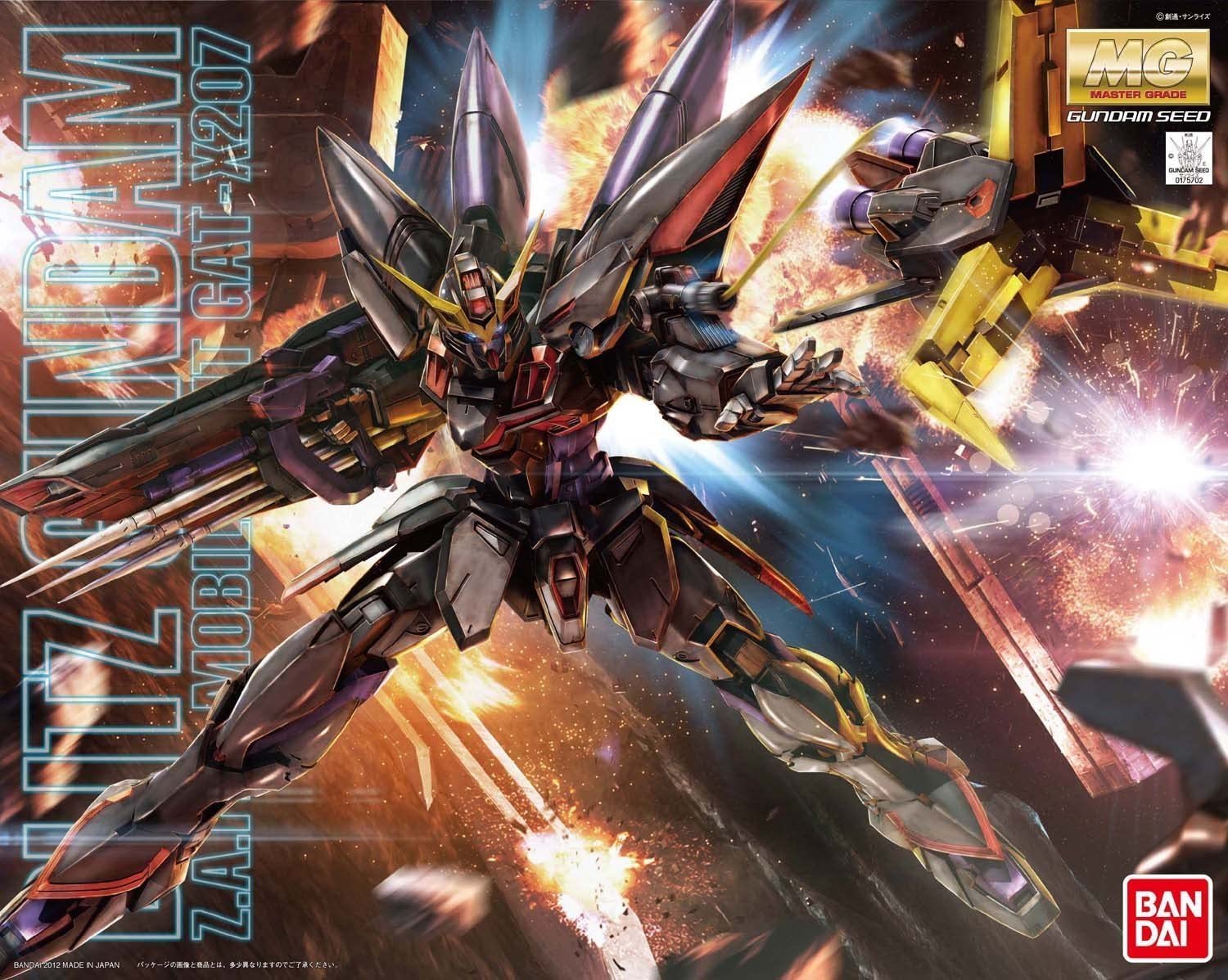 MG GAT-X207 Blitz Gundam, Gunpla Wiki