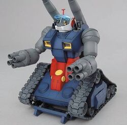 MG RX-75-4 Guntank | Gunpla Wiki | Fandom