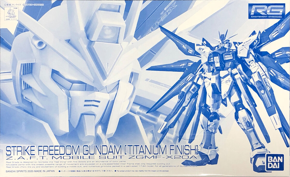 ガンプラRG1/144 STRIKE FREEDOM GUNDAM Amazon.com: Bandai RG 1/144 Strike Freedom Gundam Clear