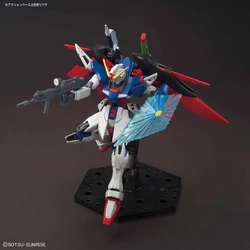 HGCE ZGMF-X42S Destiny Gundam | Gunpla Wiki | Fandom