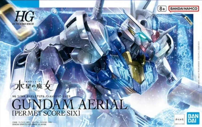 ロボット GUNDAM AERIAL (PERFECT SCORE SIX) 1/100 FM 1/100 GUNDAM AERIAL [PERMET SCORE SIX] – JFC.