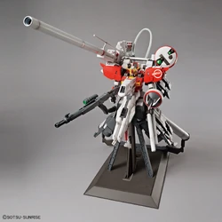 MG MSA-0011［Bst］ S Gundam Booster Unit Type Plan 303E 