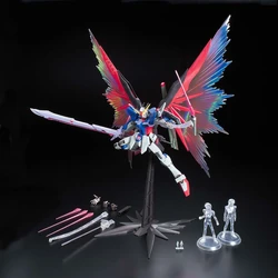 MG ZGMF-X42S Destiny Gundam (Extreme Blast Mode) | Gunpla Wiki 