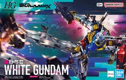 HGGQ RX-78-02 White Gundam | Gunpla Wiki | Fandom