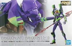 Evangelion Unit-01 (Evangelion:3.0+1