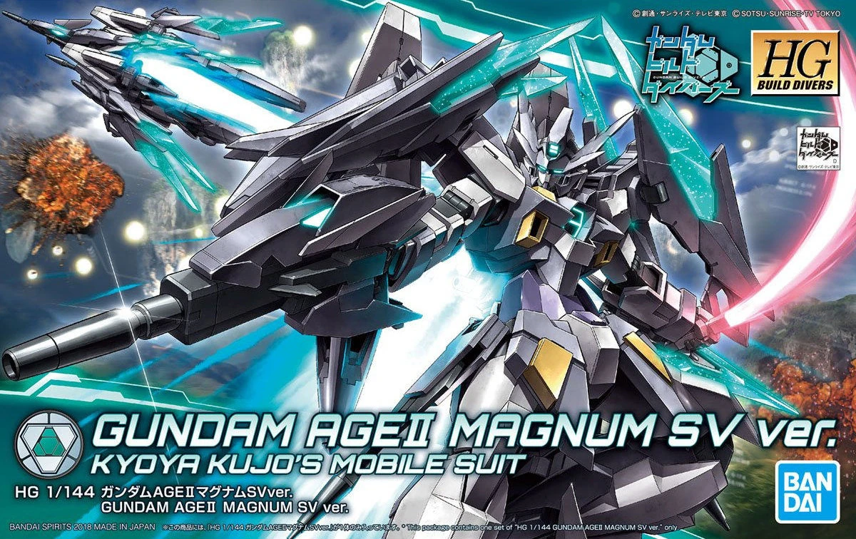 HGBD AGE-IIMG-SV Gundam AGEII Magnum SV ver. | Gunpla Wiki | Fandom