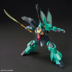 HGUC MSK-008 Dijeh | Gunpla Wiki | Fandom