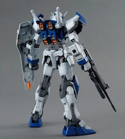 MG デュエルガンダム　DUEL GUNDAM ASSAULT SHROUD Bandai® MG GAT-X102 DUEL GUNDAM ASSAULT SHROUD : Inspired by