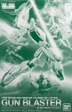 RE/100 LM111E03 Gunblaster | Gunpla Wiki | Fandom