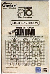 1 144 Rx 78 2 Gundam Limited Gold Version Gunpla Wiki Fandom