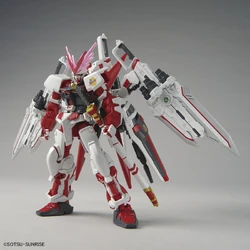 HGGS MBF-P02 Gundam Astray Red Dragon | Gunpla Wiki | Fandom