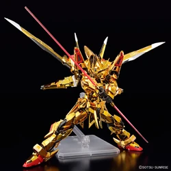 RG ORB-01 Oowashi Akatsuki Gundam | Gunpla Wiki | Fandom