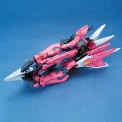 1/100 GAT-X303 Aegis Gundam | Gunpla Wiki | Fandom