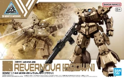 60. bEXM-28 Revernova (Brown)