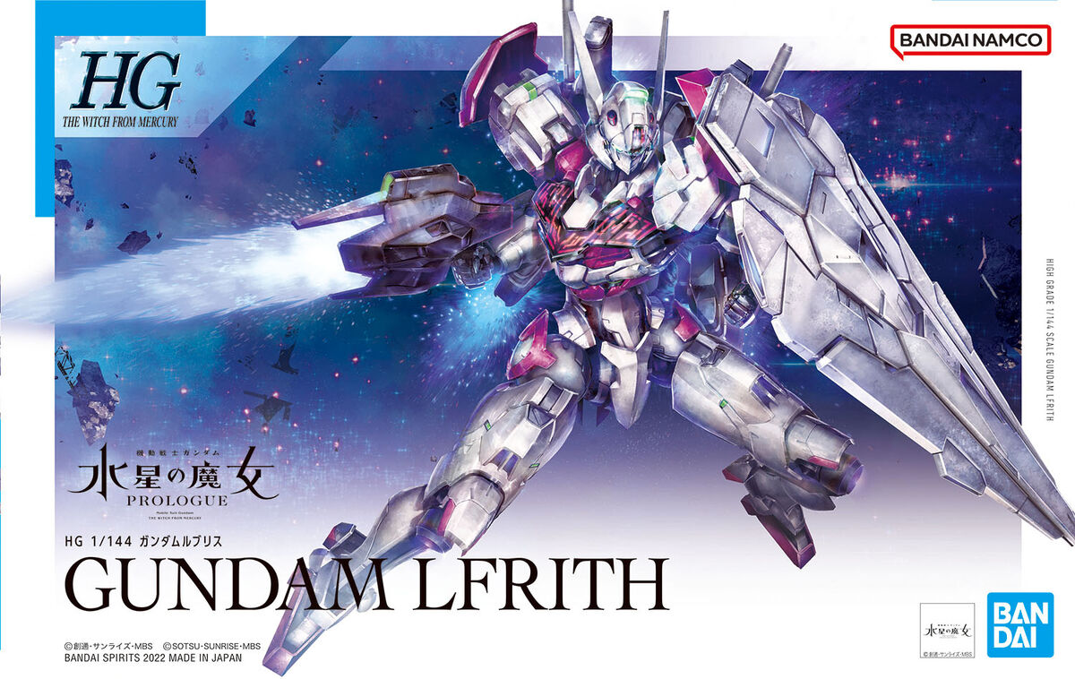 GUNDAM LFRITH 再循環カラー 限定版 1/144 Bandai HG Gundam Lfrith (Recirculation Color/Neon Pink) 1