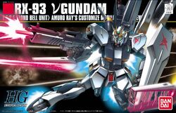 HGUC RX-93 ν Gundam | Gunpla Wiki | Fandom