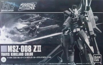 HGUC MSZ-008 ZII (Travis Kirkland Custom) | Gunpla Wiki | Fandom HGUC MSZ-008 ZII (Travis Kirkland Custom) | Gunpla Wiki | Fandom