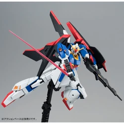 HGUC MSZ-006 Zeta Gundam (2017) (Wave Shooter Ver.) | Gunpla Wiki