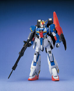 MG MSZ-006 Zeta Gundam (1996) | Gunpla Wiki | Fandom