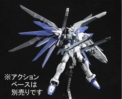 RG ZGMF-X10A Freedom Gundam (Deactive Mode) | Gunpla Wiki | Fandom