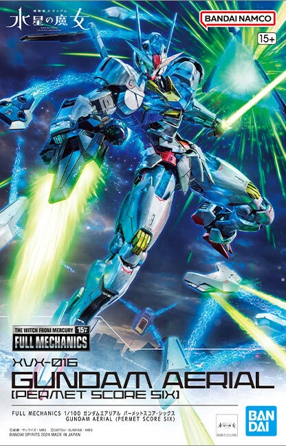 Full Mechanics XVX-016 Gundam Aerial (Permet Score Six) | Gunpla