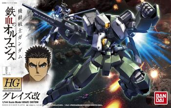 HGI-BO Graze Kai boxart