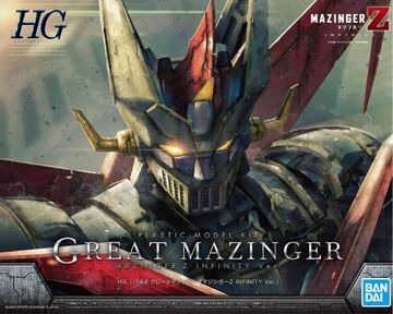 HG Great Mazinger (INFINITY Ver.) | Gunpla Wiki | Fandom