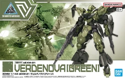 63. bEXM-21 Verdenova [Green]