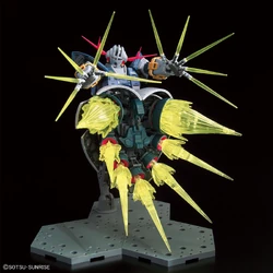 RG Mobile Suit Gundam Last Shooting Zeong Effect Set | Gunpla Wiki