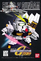 RX-93 ν Gundam (With Fin Funnels)